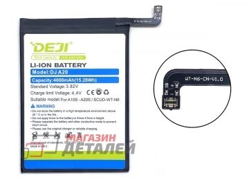 Аккумуляторная батарея (аккумулятор) DEJI SCUD-WT-N6 для Samsung A10S 3.8V 4000mAh