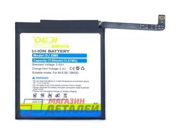 Аккумуляторная батарея (аккумулятор) DEJI BM3D для Xiaomi 8SE 3.8V 3120mAh