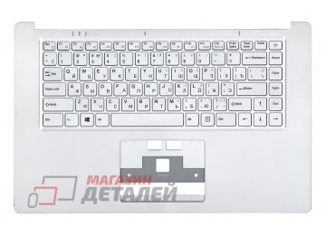 Клавиатура (топ-панель) для ноутбука Haier U1500EM U1510SM серебристая с серебристым топкейсом