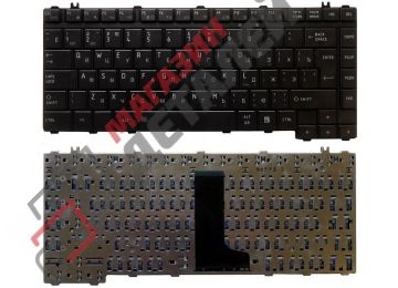 Клавиатура для ноутбука Toshiba Satellite A300 M300 L300 черная глянецевая
