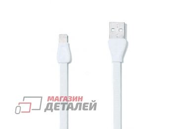 USB кабель REMAX Martin Series Cable RC-028i для Apple 8 pin белый