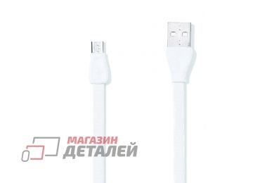 USB кабель REMAX Martin Series Cable RC-028m Micro USB белый