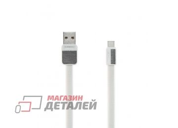 USB кабель REMAX Platinum Series Cable RC-044a USB Type-C белый