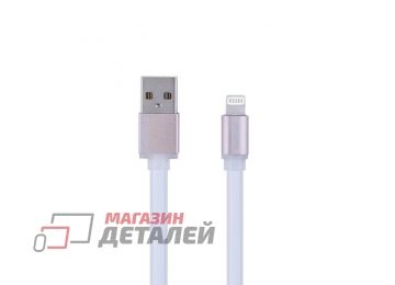 USB кабель REMAX Quick Series Cable RE-005i для Apple 8 pin белый