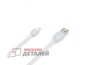 USB кабель REMAX Shell Series Cable RC-040i для Apple 8 pin белый