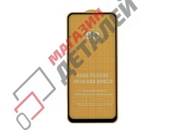 Защитное стекло "Полное покрытие" для Xiaomi Redmi Note 11 4G черное