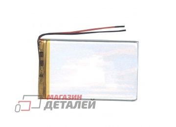 Аккумулятор универсальный 3.5x50x80 мм 3.8V 1100mAh Li-Pol (2 Pin)