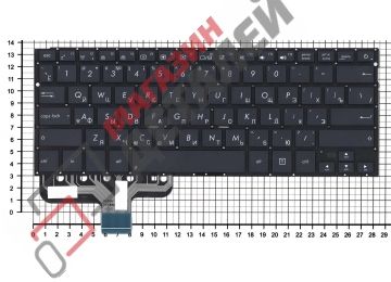 Клавиатура для ноутбука Asus ZenBook UX301 черная без рамки под подсветку