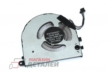 Вентилятор (кулер) для ноутбука Lenovo IdeaPad 720S-15 V730-15 CPU