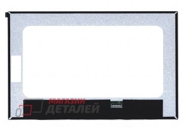 Матрица MNG160QS2-3