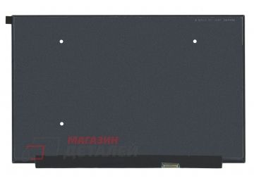 Матрица NE160QDM-NX3