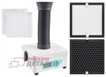 Вытяжка стационарная Phonemate JH300