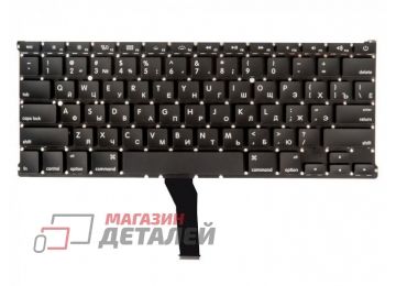 Клавиатура ZeepDeep для ноутбука MacBook Air 13 A1369 A1466 Mid 2011 Mid 2017 черная, плоский Enter