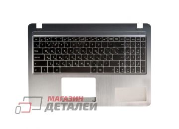 Клавиатура (топ-панель) для ноутбука Asus X540UA, X540UB, X540BA черная с серебристым топкейсом (с разбора)