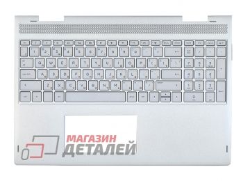 Клавиатура (топ-панель) для ноутбука HP Envy x360 15-BP серебристая с серебристым топкейсом
