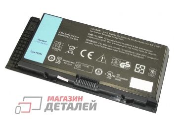 Аккумулятор FV993 для ноутбука Dell Precision M4600 11.1V 97Wh (8700mAh) черный Premium