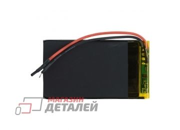 Аккумулятор универсальный 3.2x32x57 мм 3.8V 800mAh Li-ion (2 pin)