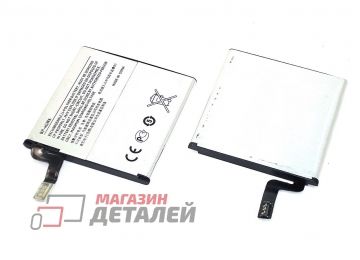 Аккумуляторная батарея (аккумулятор) BP-4GWA для Nokia Lumia 625 3.8V 2000mAh