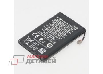 Аккумуляторная батарея (аккумулятор) BV-5JW для Nokia Lumia 800 3.8V 1450mAh