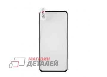 Защитное стекло "LP" для Samsung Galaxy S21 FE Thin Frame Full Glue с рамкой 0,33 2,5D 9H черное