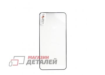 Защитное стекло "LP" для Samsung Galaxy S22 Plus Thin Frame Full Glue 0,33 мм 2,5D 9H черное