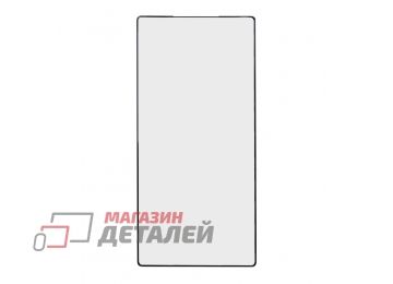 Защитное стекло "LP" для Samsung Galaxy S22 Ultra Thin Frame Full Glue 0,33 мм 3D 9H черное