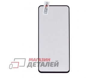 Защитное стекло "LP" для Xiaomi 12X Thin Frame Full Glue с рамкой 0,33 мм 3D 9H черное