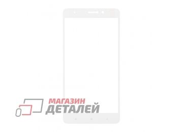 Защитное стекло "LP" для Xiaomi Mi 5S PlusTempered Glass 0,33 мм, 2,5D 9H (белая рамка)