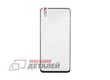 Защитное стекло "LP" для Xiaomi POCO M4 Pro Thin Frame Full Glue с рамкой 0,33 мм 2,5D 9H черное