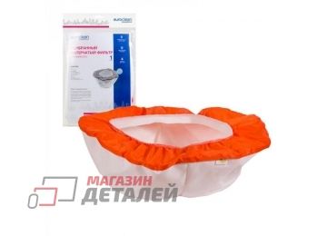 Мембранный матерчатый фильтр MBF-218 для пылесоса KARCHER