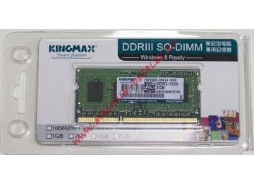 Модуль памяти KINGMAX DDR3- 2Гб, 1333, SO-DIMM, Ret