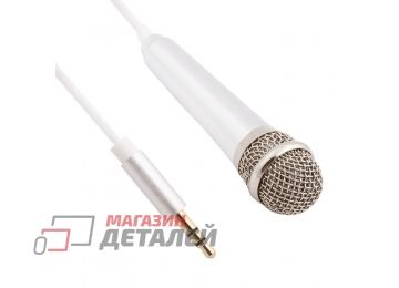 Микрофон проводной REMAX Singsong K RMK-K01 серебряный