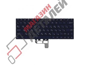 Клавиатура для ноутбука Asus Zenbook UX334FAC черная с подсветкой