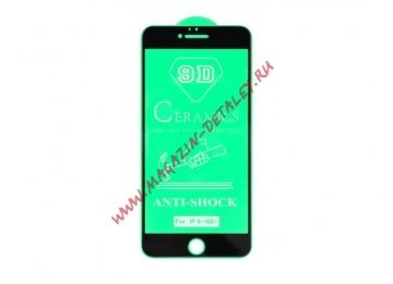 Защитная пленка керамическая (стекло) для iPhone 6 Plus, 6S Plus черная VIXION