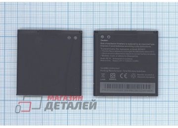 Аккумуляторная батарея (аккумулятор) SBP-28 для Asus A66, T20 3.8V 5.55Wh (1500mAh)