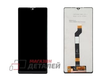 Дисплей (экран) в сборе с тачскрином для Sony Xperia L4 черный Premium SC LCD