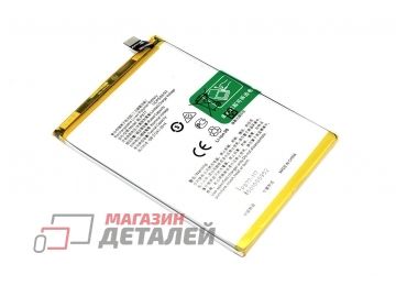 Аккумулятор OEM (совместимый с BLP877) для Realme 8i, C30, C31, C33, C35 3,87 V 5000mAh