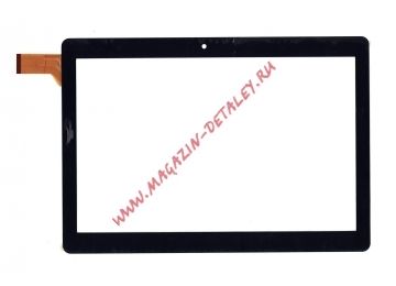 Сенсорное стекло (тачскрин) для Prestigio MultiPad Wize PMT3161 XC-PG1010-131-A1 черное