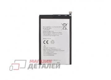 Аккумулятор VIXION BL-49FX для Infinix Hot 10 Lite, 10S, 12i, 20, 20i, Smart 6, 6 HD, 6 Plus 3.85V 5000mAh