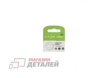 Батарейка Vixion литиевая дисковая CR2450 (1шт)