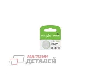 Батарейка Vixion литиевая дисковая CR2025 (1шт)