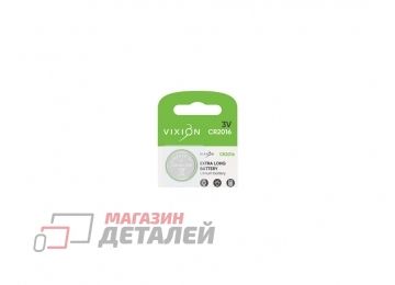Батарейка Vixion литиевая дисковая CR2016 (1шт)