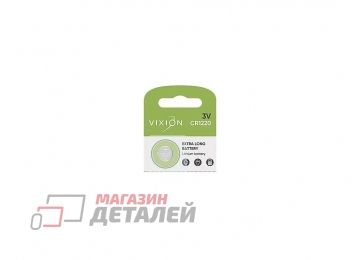 Батарейка Vixion литиевая дисковая CR1220 (1шт)
