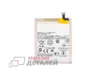 Аккумулятор VIXION EB-BS928ABY для Samsung S928B Galaxy S24 Ultra 3.88V 4855mAh