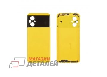 Задняя крышка для Xiaomi Poco M5 (22071219CG) желтый