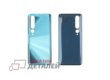 Задняя крышка для Xiaomi Mi 10 5G (M2001J2G), Mi 10 Pro (M2001J1G) зеленый