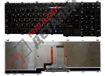 Клавиатура для ноутбука Toshiba Satellite A500 L350 L355 черная с подсветкой