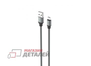 Кабель USB LDNIO TPE LS441 S4 разъем Micro USB серый