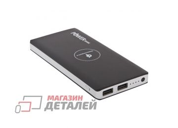 Универсальный внешний аккумулятор с функцией беспроводной зарядки Qi Wireless Power Bank 7000 мАч, USB, черный