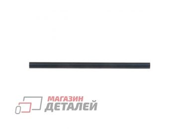 Декоративная панель-крышка петель 13NB0732P12014 для ноутбука Asus X205TA темно-синяя